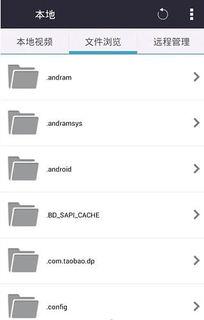 娱乐吃瓜音效软件下载