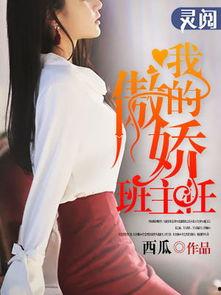 吃瓜娱乐圈小说合集百度云,吃瓜小说合集大揭秘