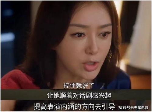 娱乐圈吃瓜大集合微盘